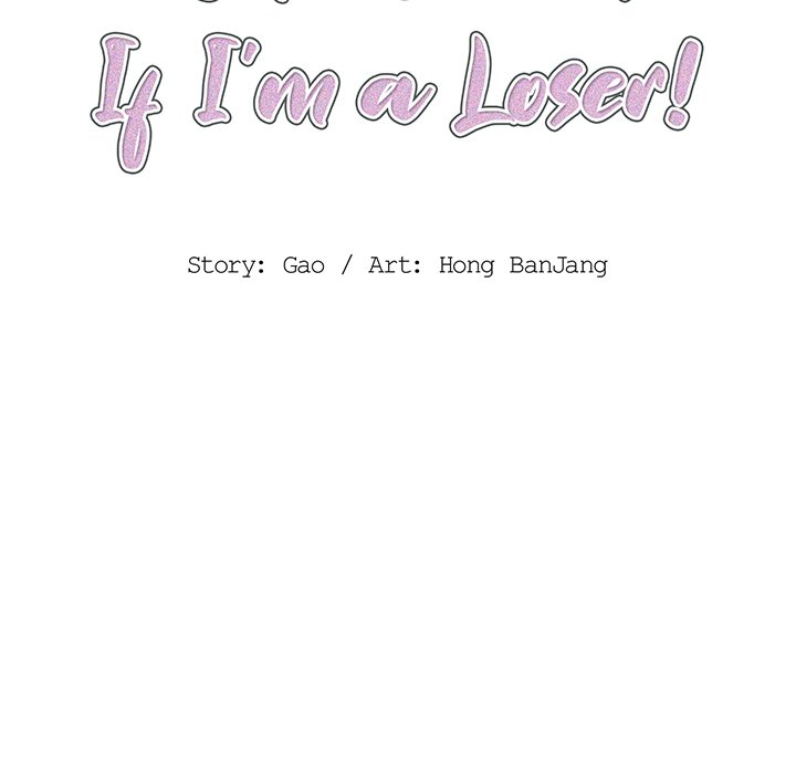 Who Cares If I’m a Loser! chapter 9 page 10