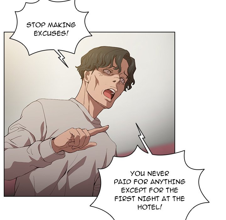 Who Cares If I’m a Loser! chapter 9 page 43