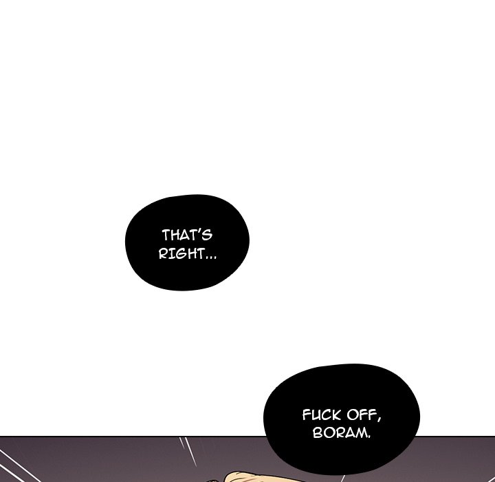 Who Cares If I’m a Loser! chapter 9 page 70