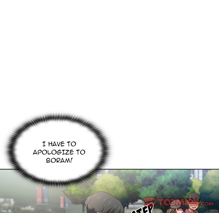 Who Cares If I’m a Loser! chapter 9 page 93