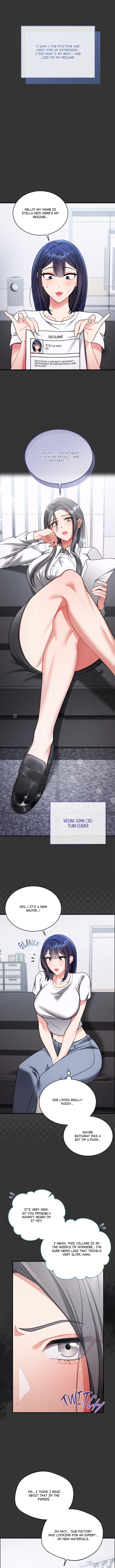 Who Cares if it’s a Lie? chapter 1 page 5