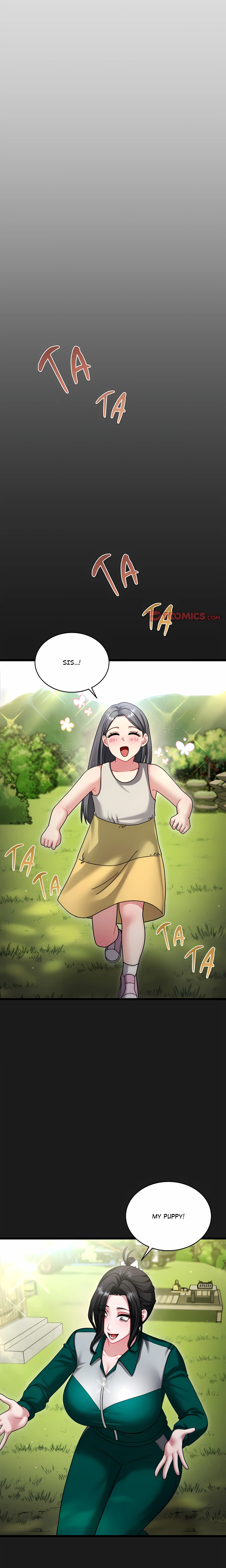 Who Cares if it’s a Lie? chapter 11 page 1