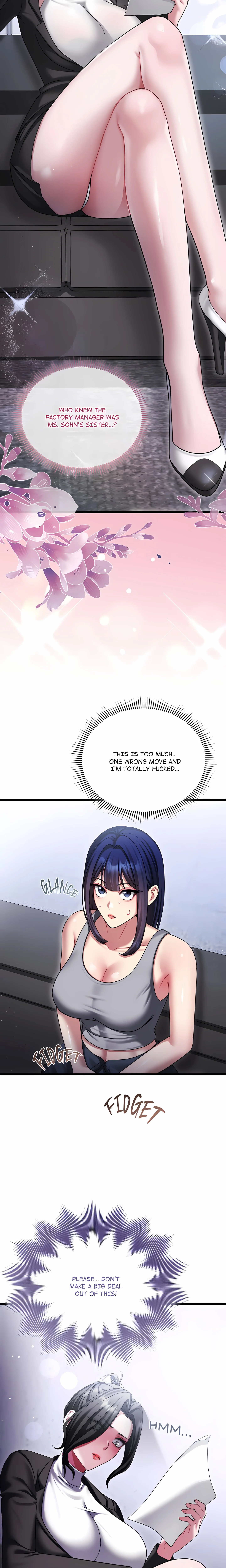 Who Cares if it’s a Lie? chapter 11 page 11