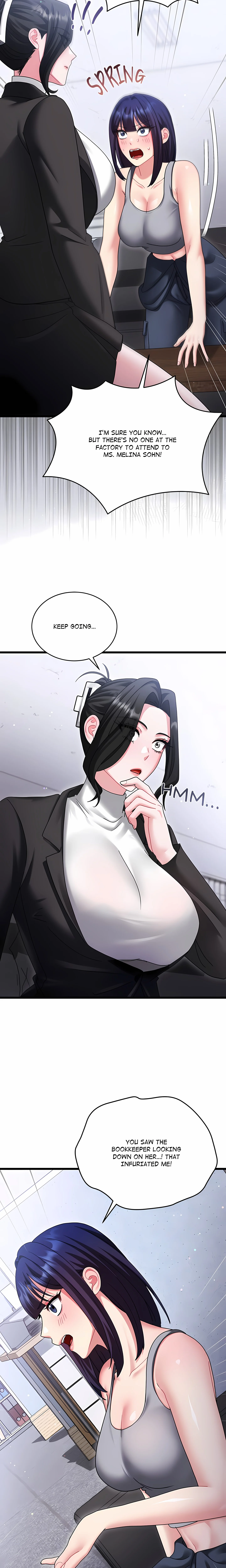Who Cares if it’s a Lie? chapter 11 page 15