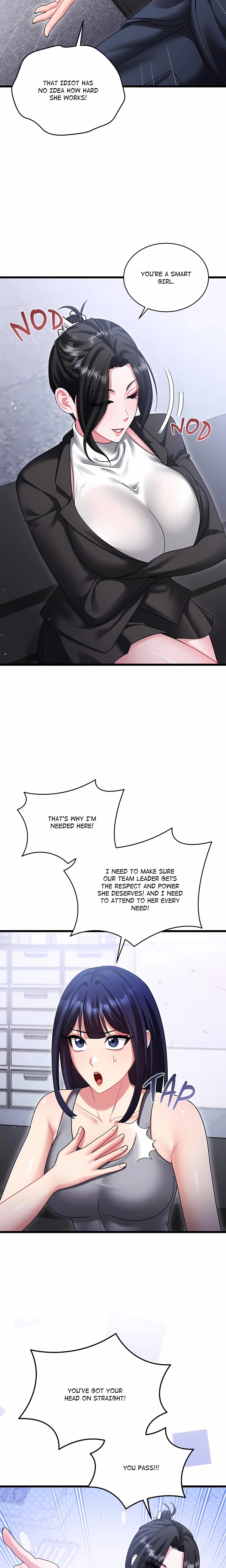 Who Cares if it’s a Lie? chapter 11 page 16