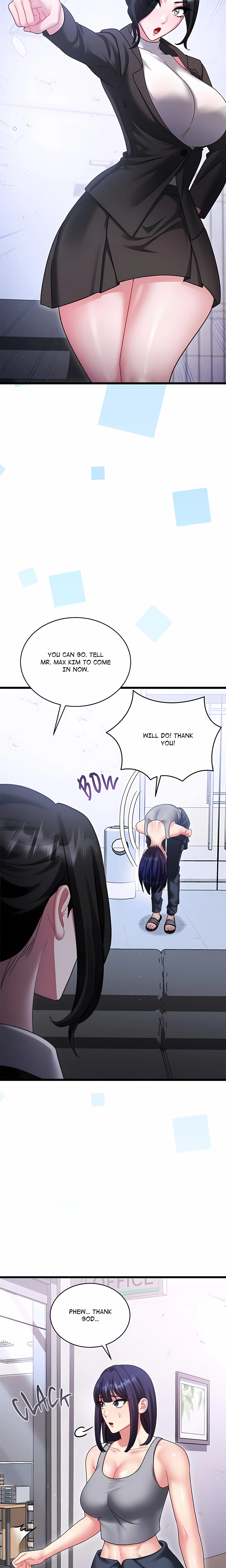 Who Cares if it’s a Lie? chapter 11 page 17