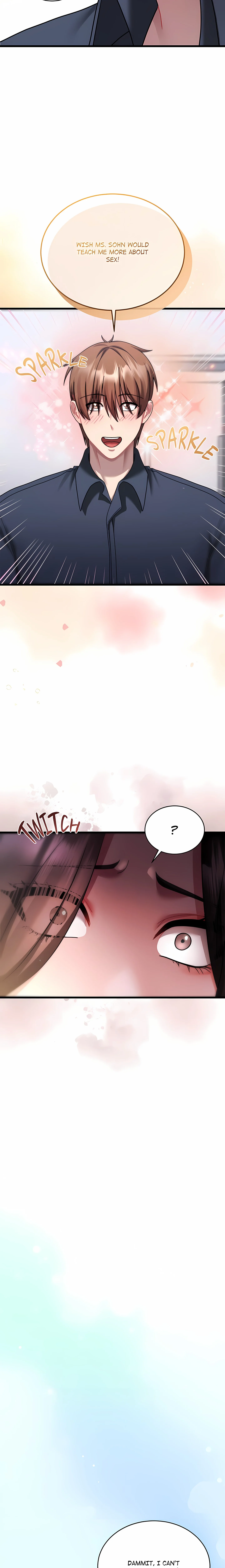 Who Cares if it’s a Lie? chapter 11 page 22