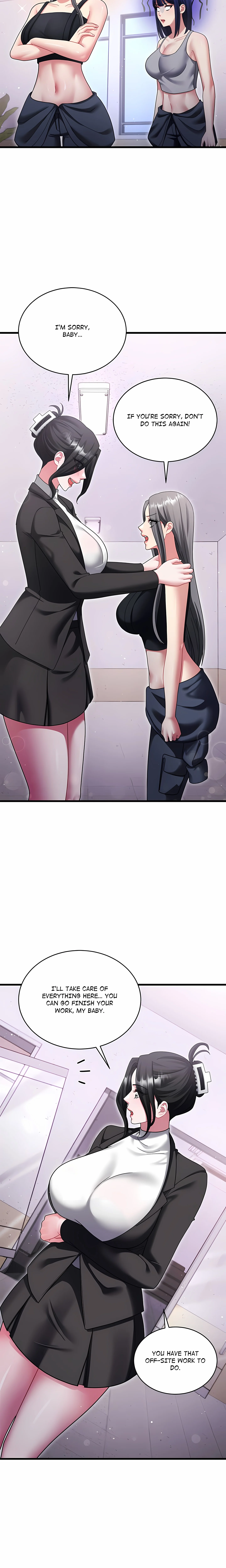 Who Cares if it’s a Lie? chapter 12 page 8