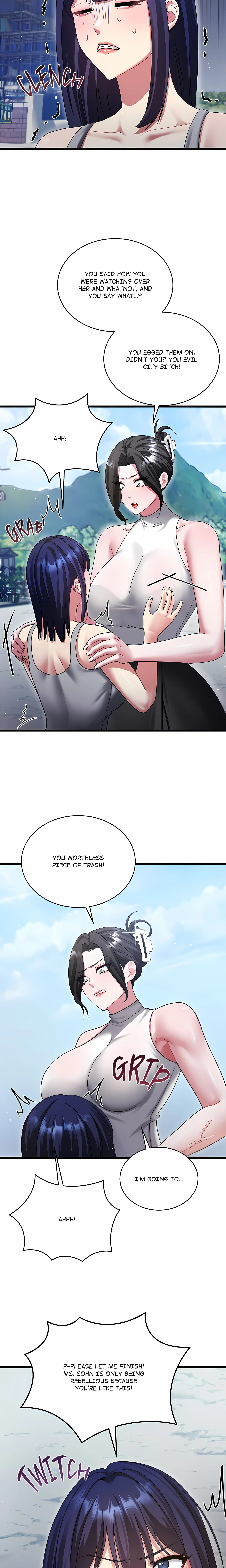 Who Cares if it’s a Lie? chapter 13 page 7