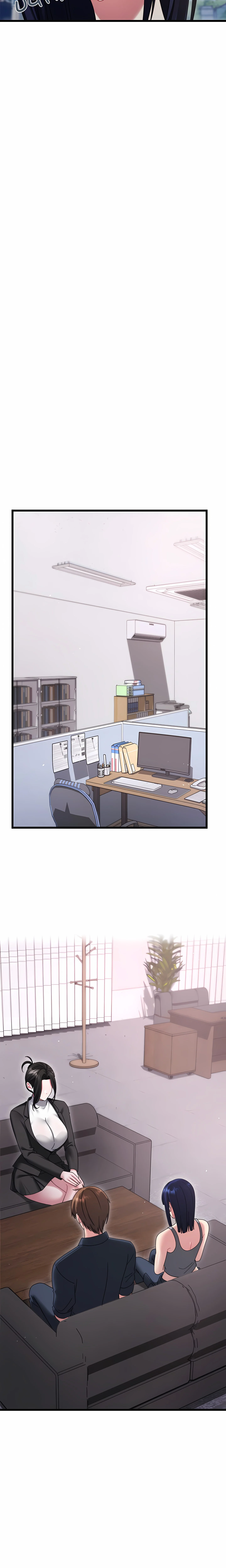 Who Cares if it’s a Lie? chapter 13 page 13