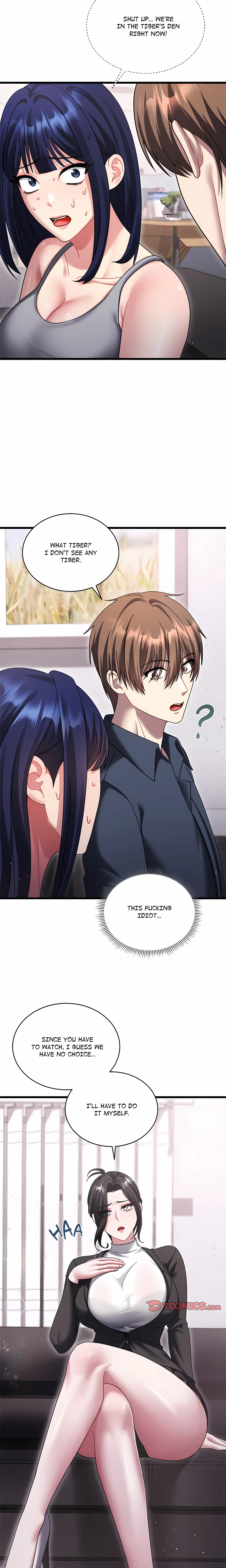 Who Cares if it’s a Lie? chapter 13 page 15
