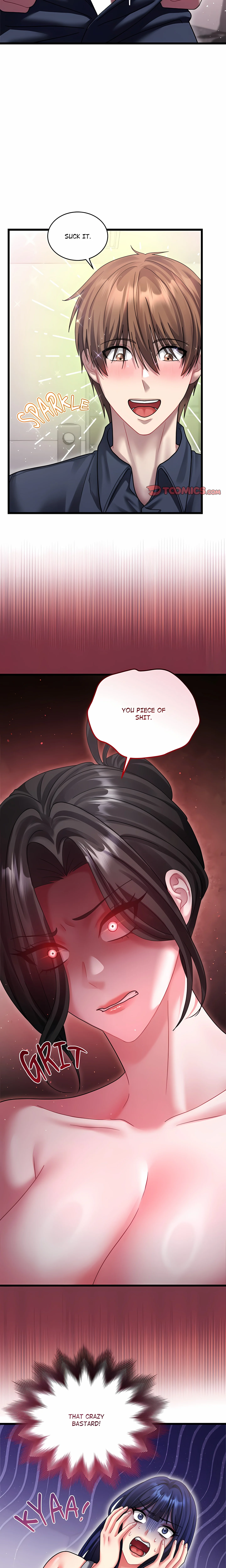 Who Cares if it’s a Lie? chapter 13 page 20