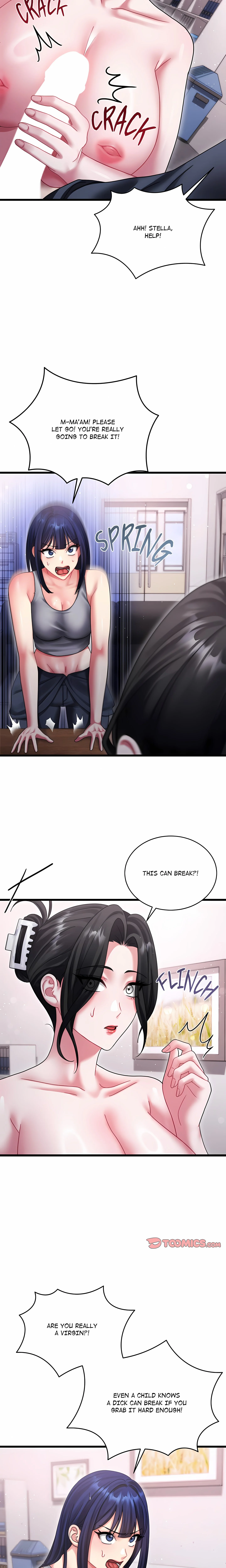 Who Cares if it’s a Lie? chapter 13 page 24