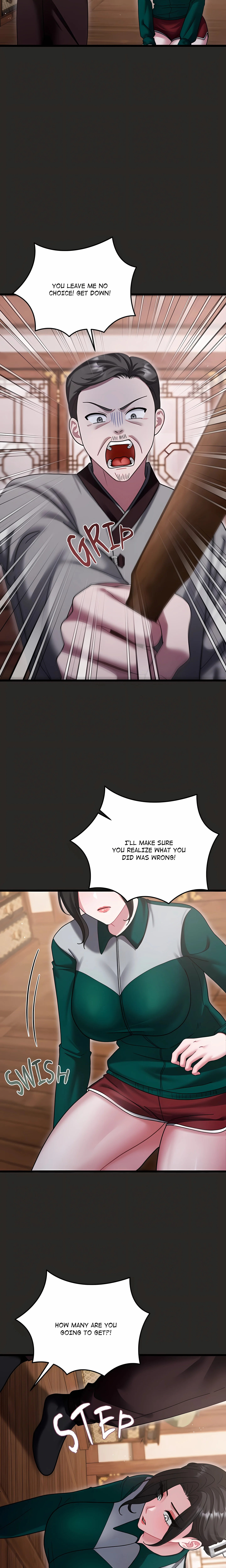 Who Cares if it’s a Lie? chapter 14 page 5