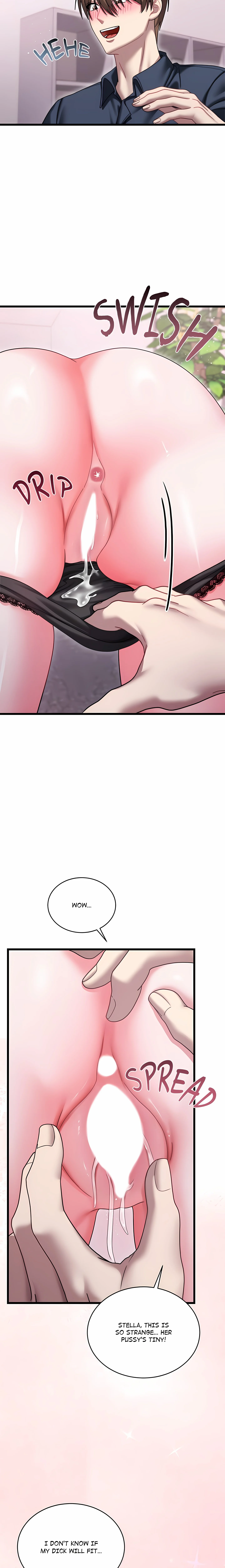 Who Cares if it’s a Lie? chapter 14 page 17