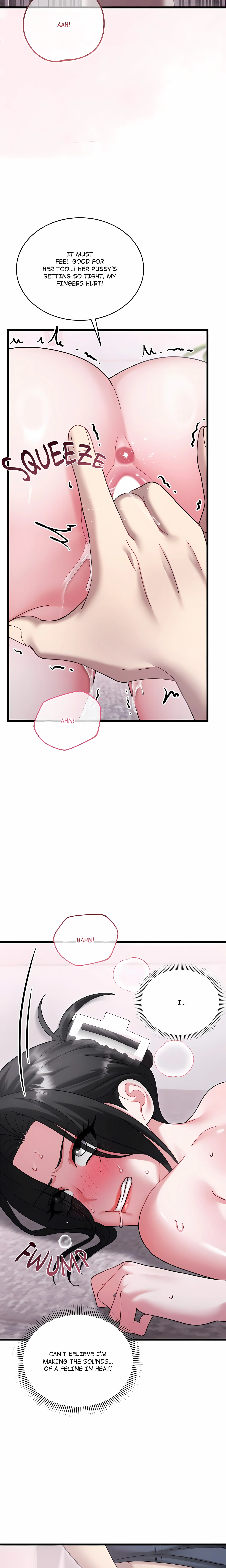 Who Cares if it’s a Lie? chapter 14 page 19