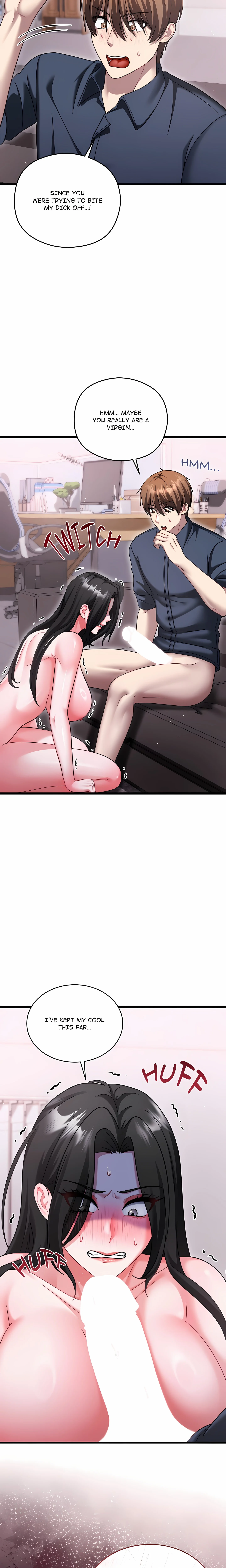 Who Cares if it’s a Lie? chapter 15 page 7