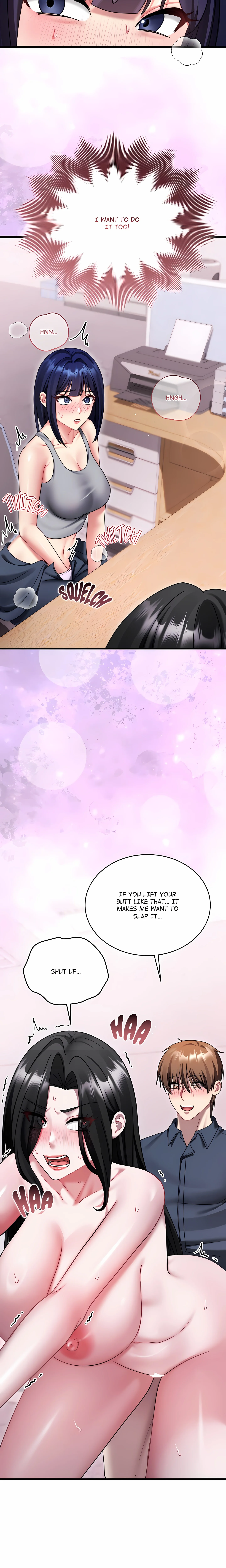 Who Cares if it’s a Lie? chapter 17 page 2