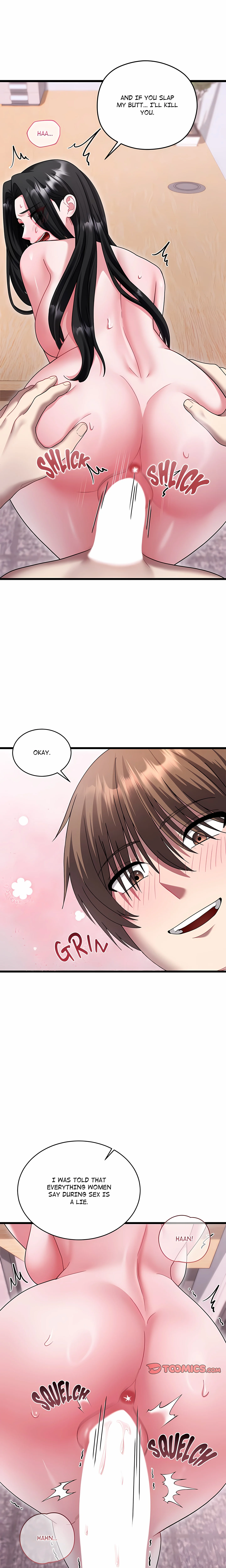 Who Cares if it’s a Lie? chapter 17 page 5