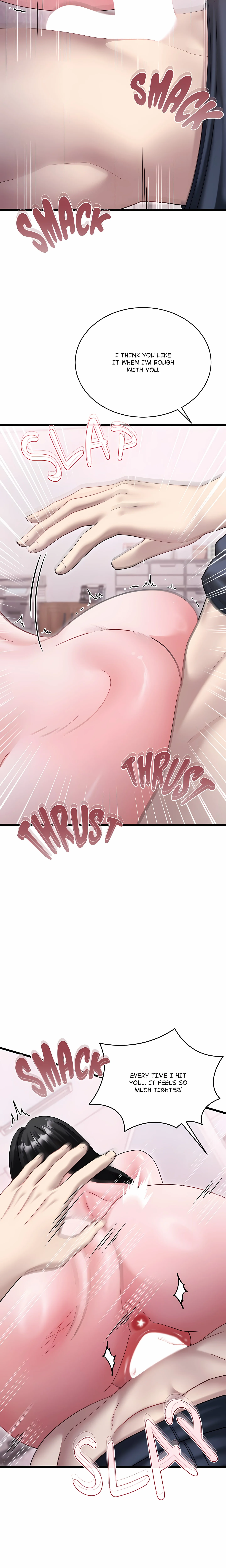 Who Cares if it’s a Lie? chapter 17 page 8