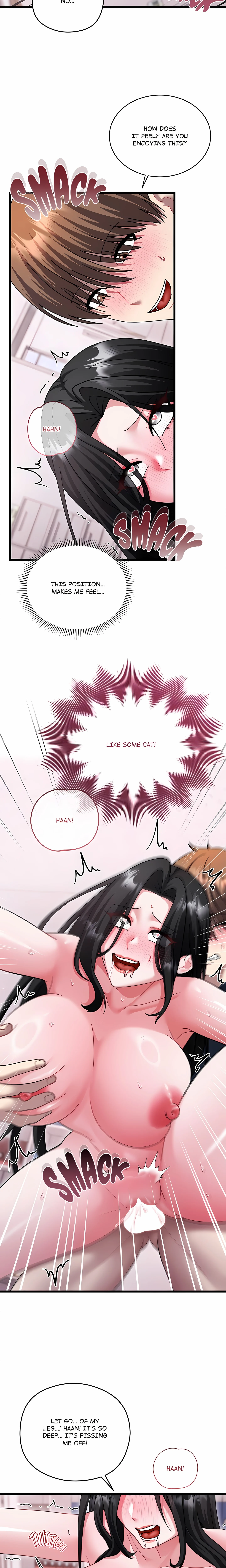 Who Cares if it’s a Lie? chapter 17 page 12