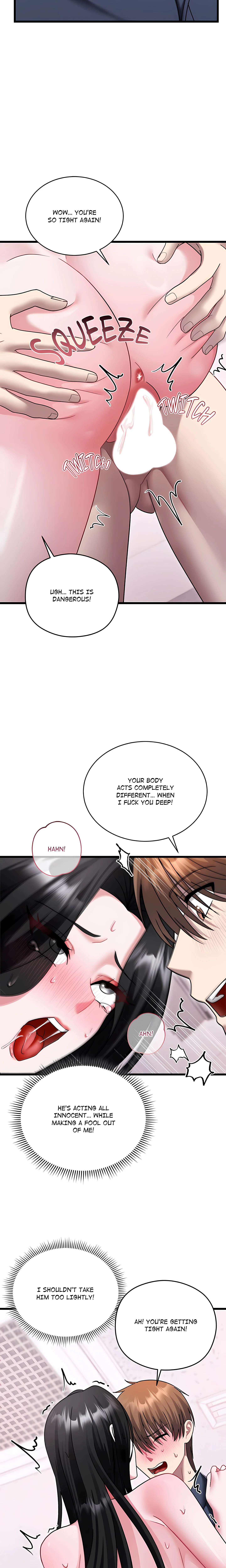 Who Cares if it’s a Lie? chapter 17 page 16