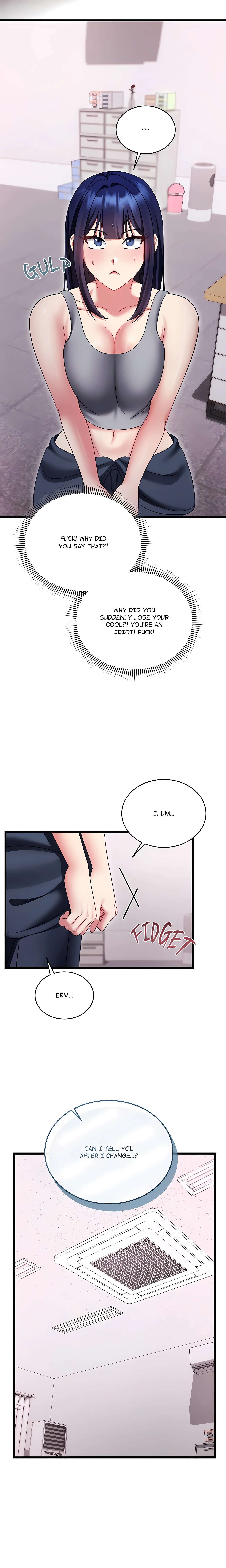 Who Cares if it’s a Lie? chapter 18 page 2