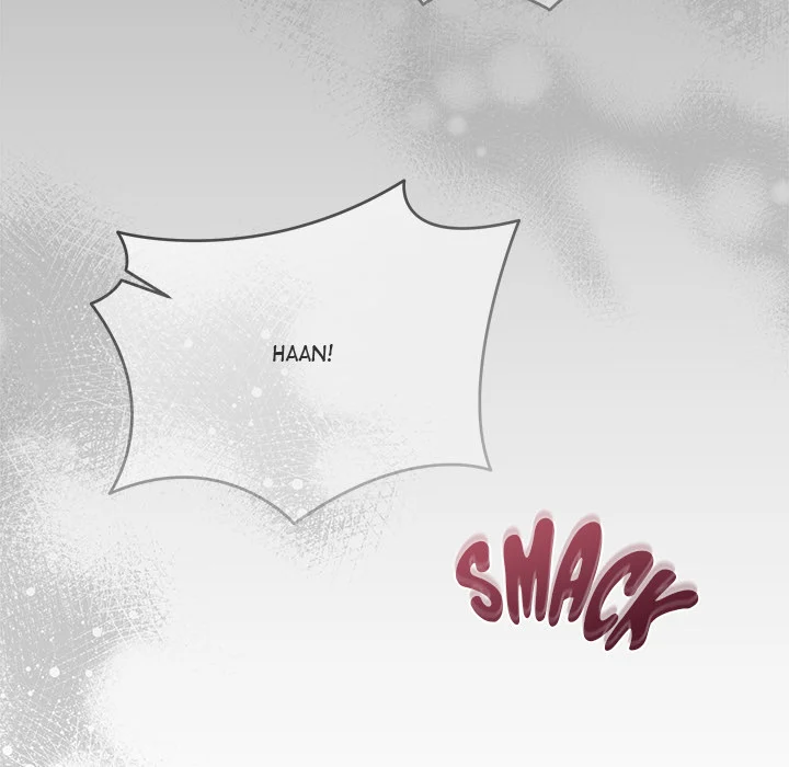 Who Cares if it’s a Lie? chapter 2 page 108