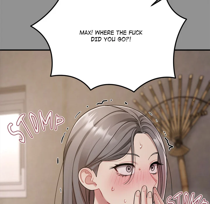Who Cares if it’s a Lie? chapter 2 page 126
