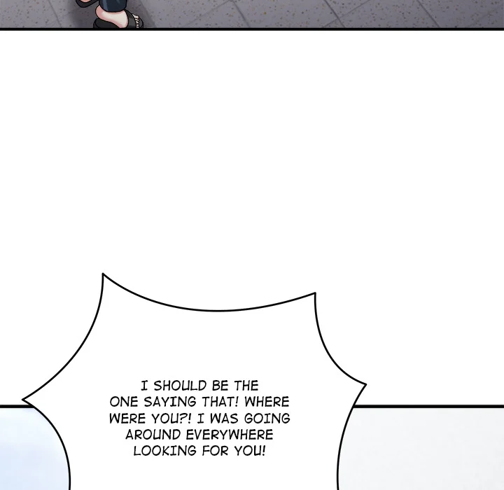 Who Cares if it’s a Lie? chapter 2 page 163