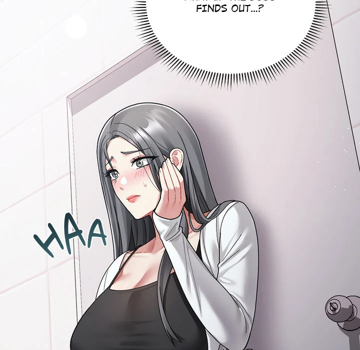 Who Cares if it’s a Lie? chapter 2 page 185