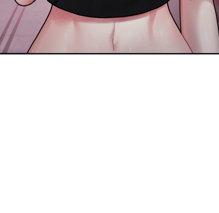 Who Cares if it’s a Lie? chapter 2 page 211