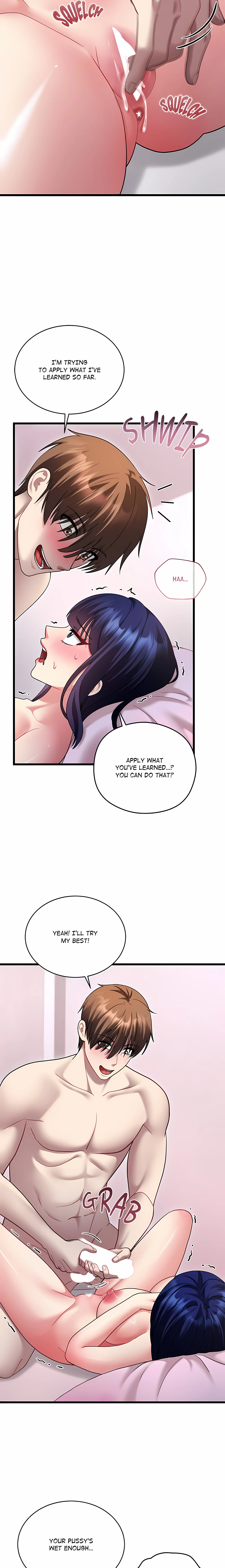 Who Cares if it’s a Lie? chapter 20 page 7