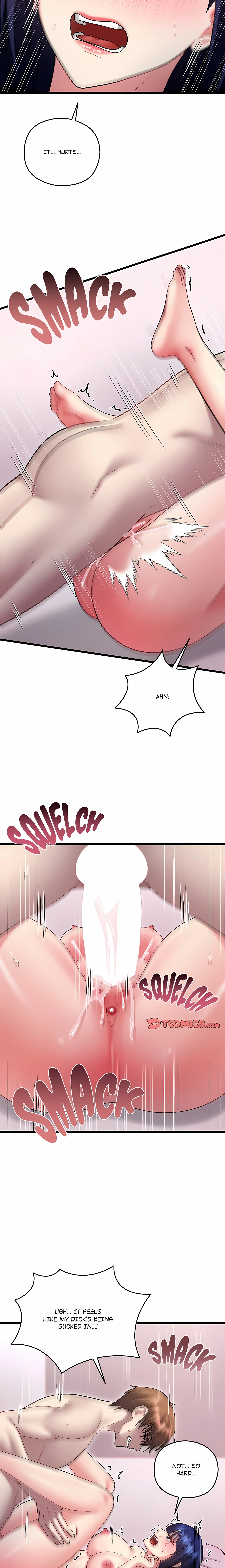 Who Cares if it’s a Lie? chapter 20 page 9
