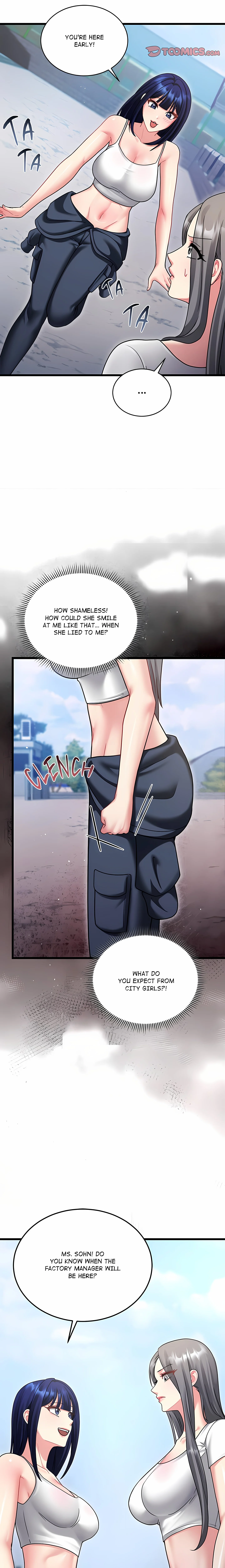 Who Cares if it’s a Lie? chapter 21 page 5
