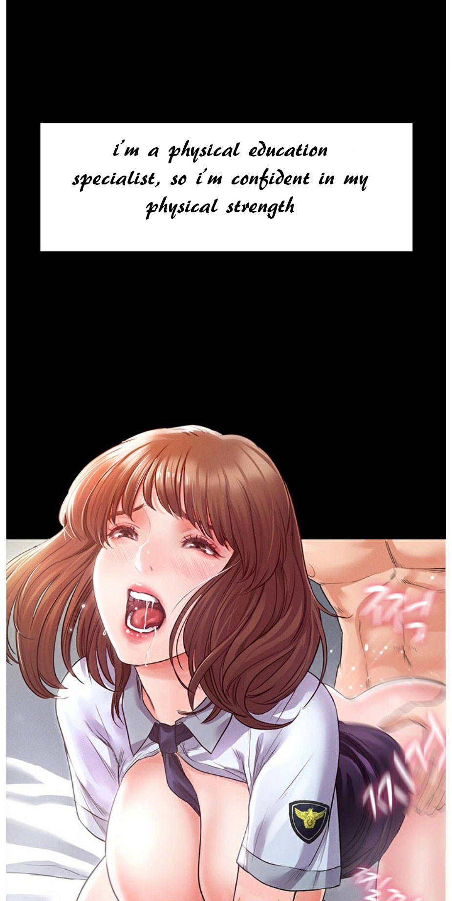 Who Did You Do With? chapter 1 page 12