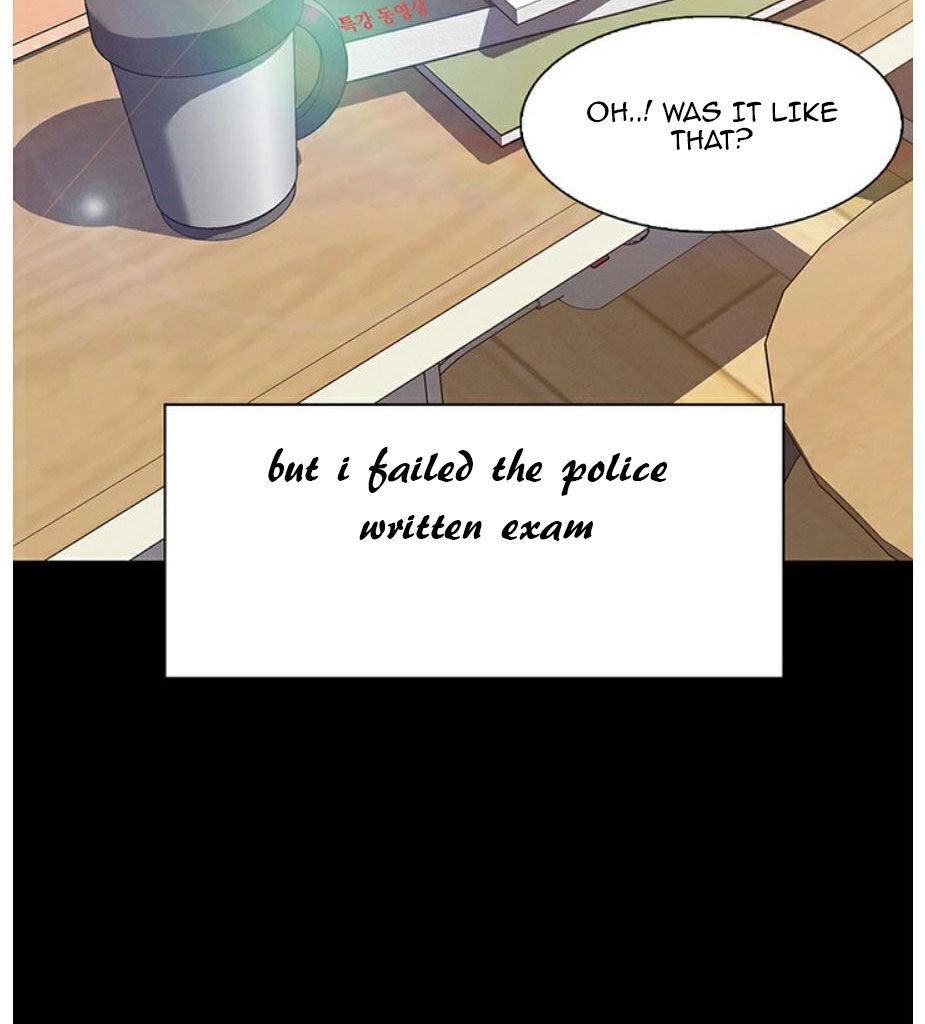Who Did You Do With? chapter 1 page 22