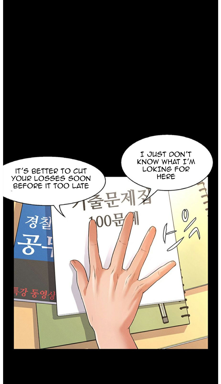 Who Did You Do With? chapter 1 page 49
