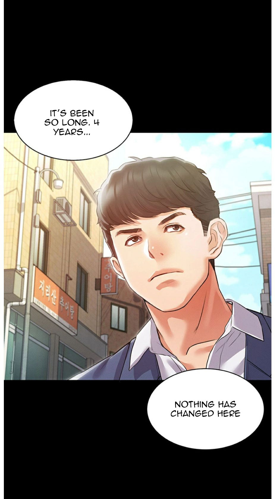 Who Did You Do With? chapter 1 page 76