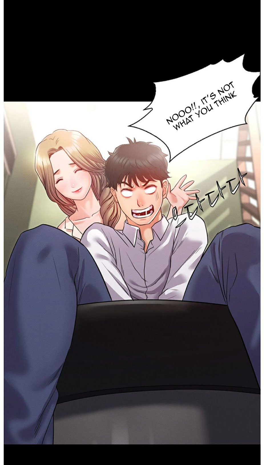 Who Did You Do With? chapter 1 page 120