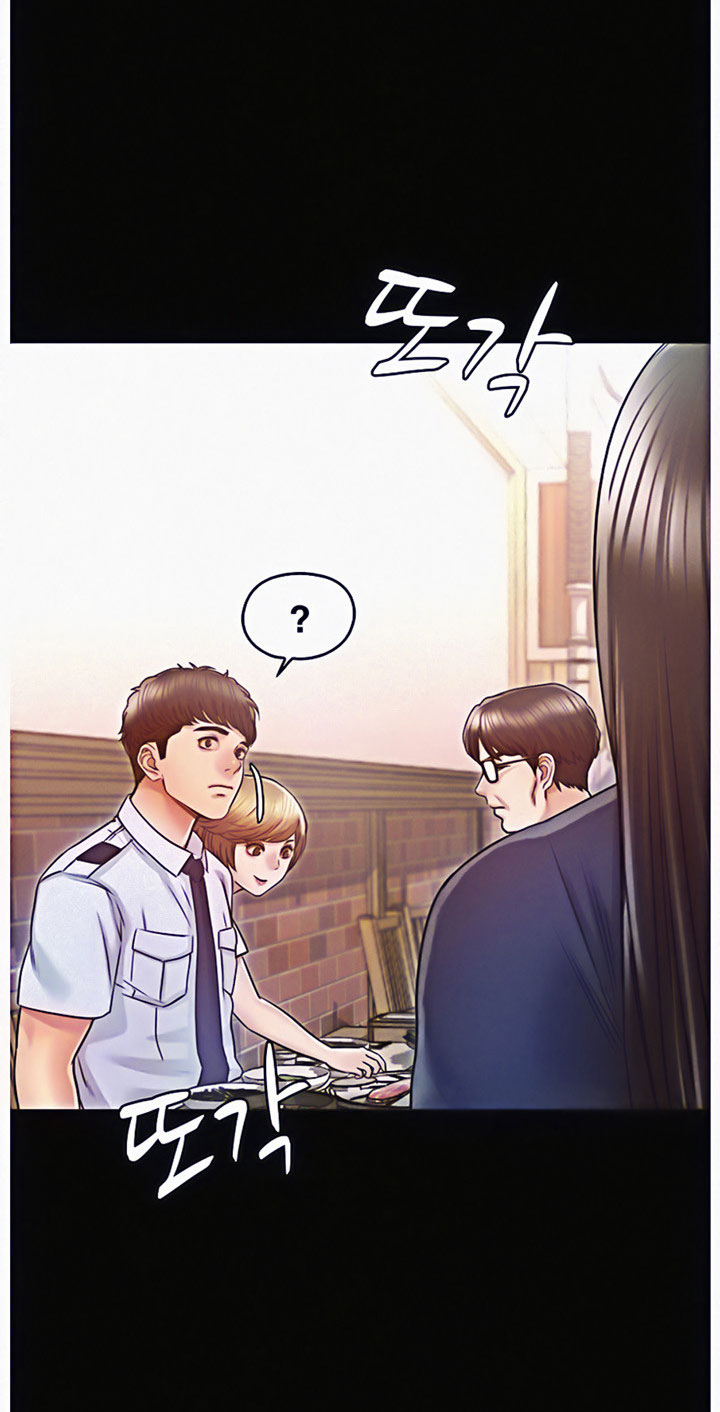 Who Did You Do With? chapter 11 page 76