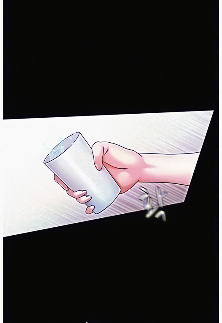 Who Did You Do With? chapter 12 page 30