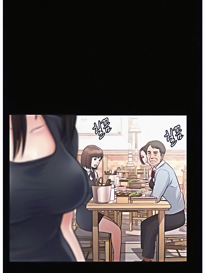 Who Did You Do With? chapter 12 page 34