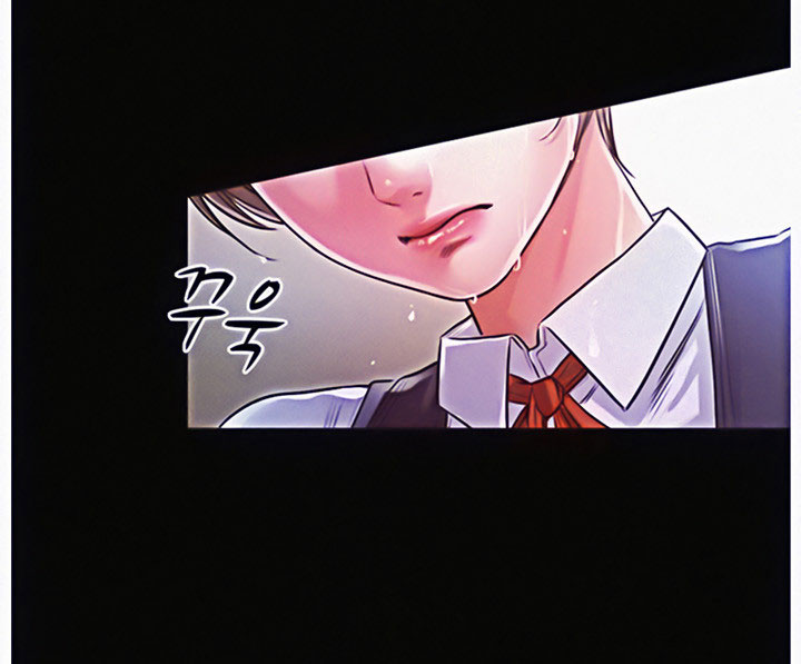 Who Did You Do With? chapter 12 page 38