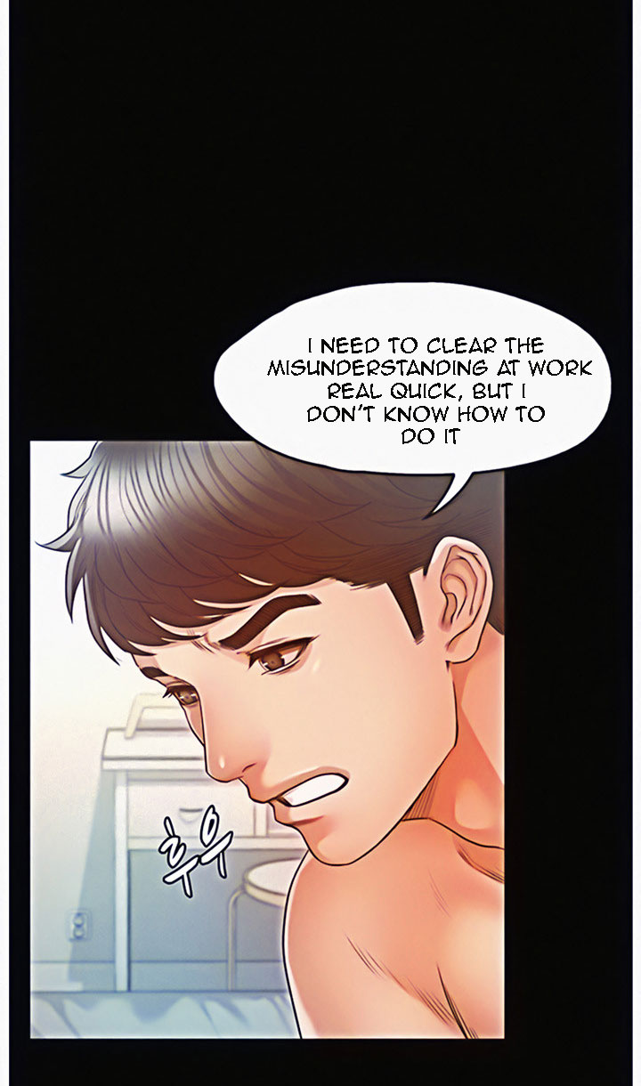 Who Did You Do With? chapter 12 page 71