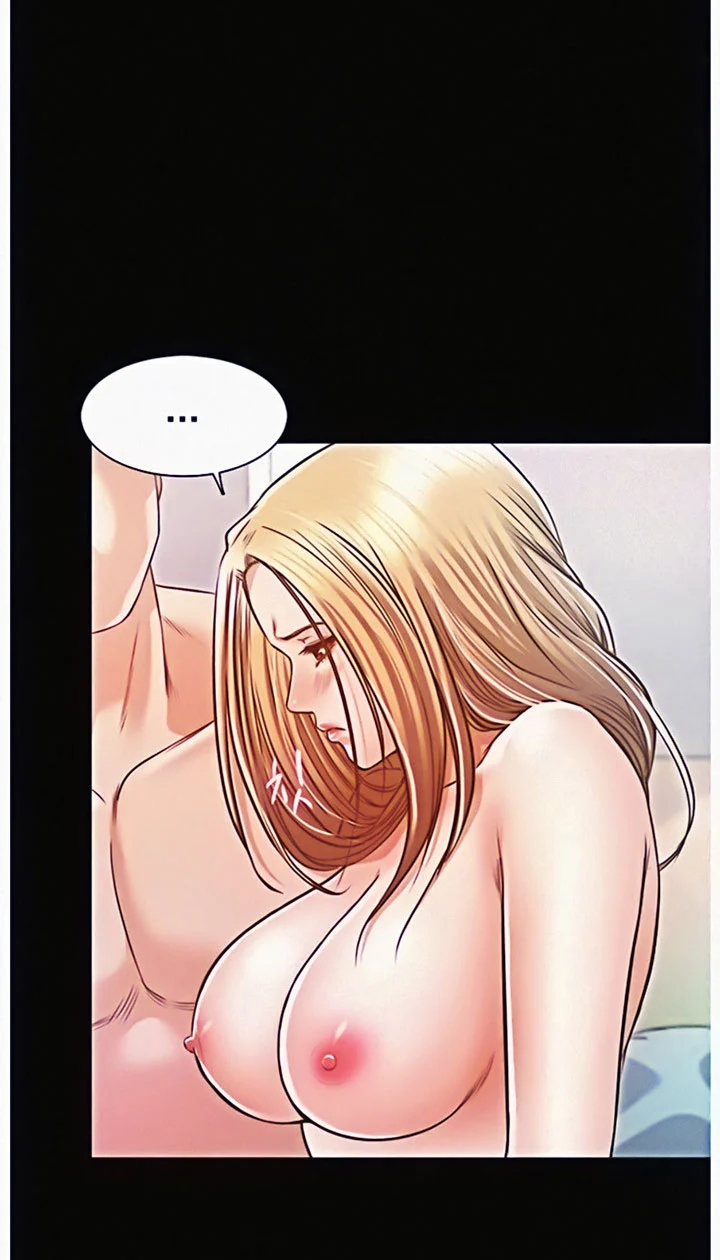 Who Did You Do With? chapter 13 page 22