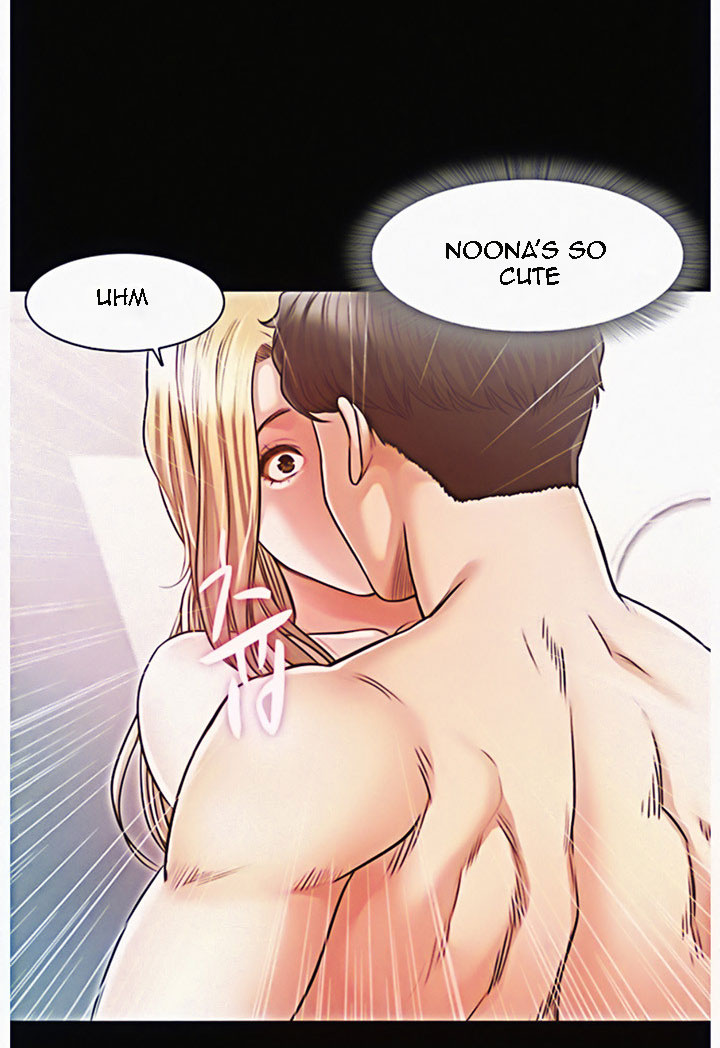 Who Did You Do With? chapter 13 page 24