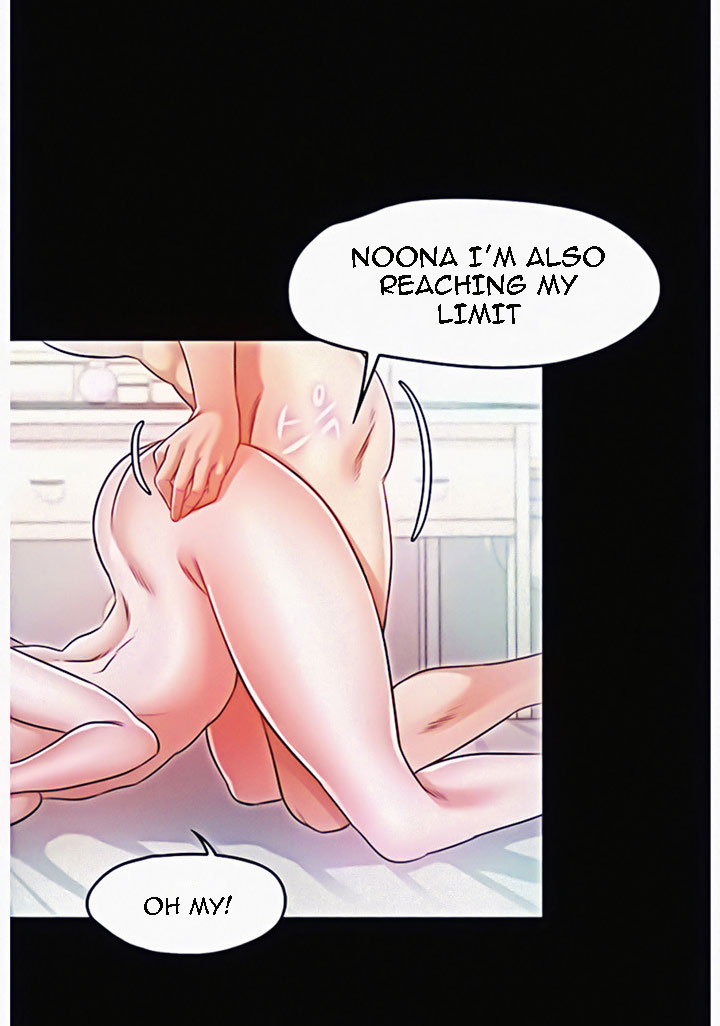 Who Did You Do With? chapter 14 page 16
