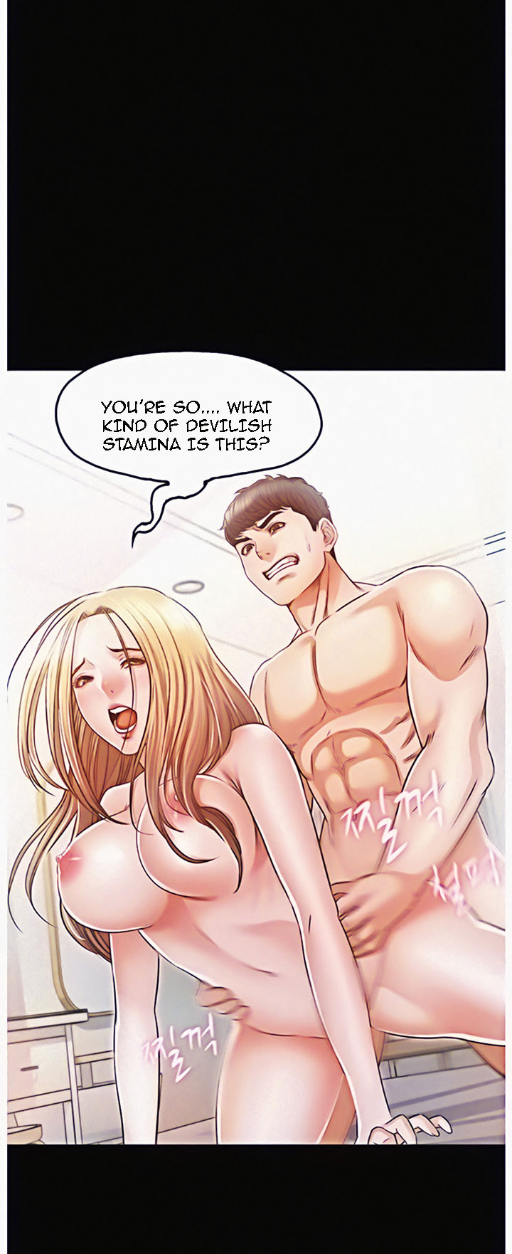 Who Did You Do With? chapter 14 page 21