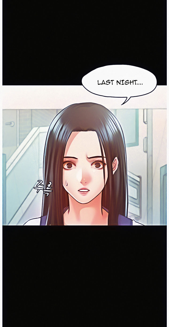 Who Did You Do With? chapter 14 page 74